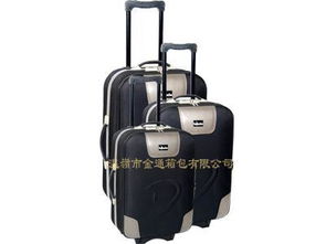 温岭金通箱包 品质与工艺的完美融合——金通箱包05系列高清赏析